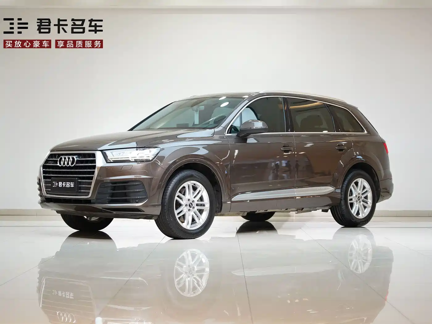 Audi Q7 2016 40 TFSI S line Sport