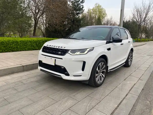 LAND ROVER DISCOVER SPORTS