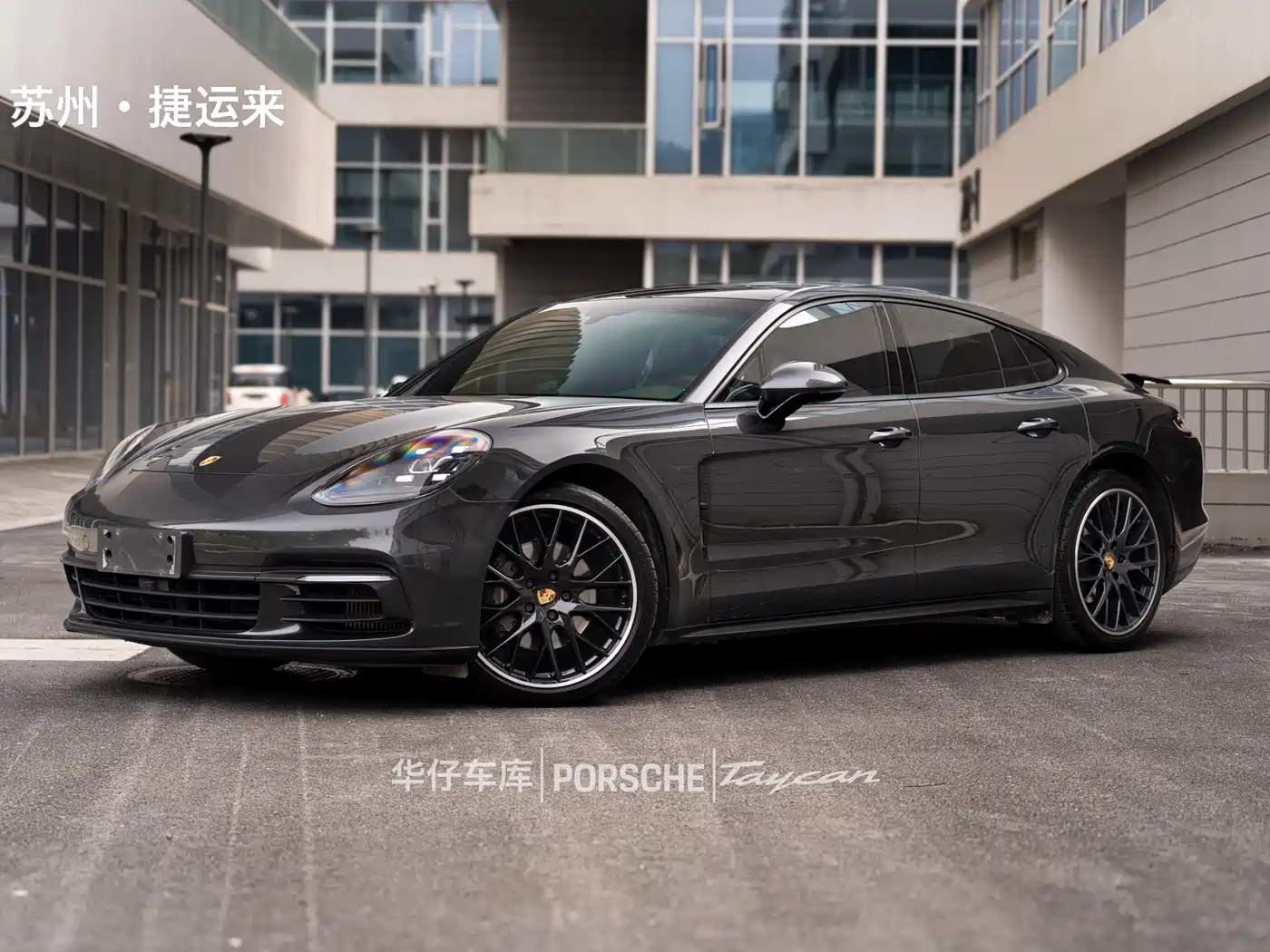 PORSCHE PANAMERA