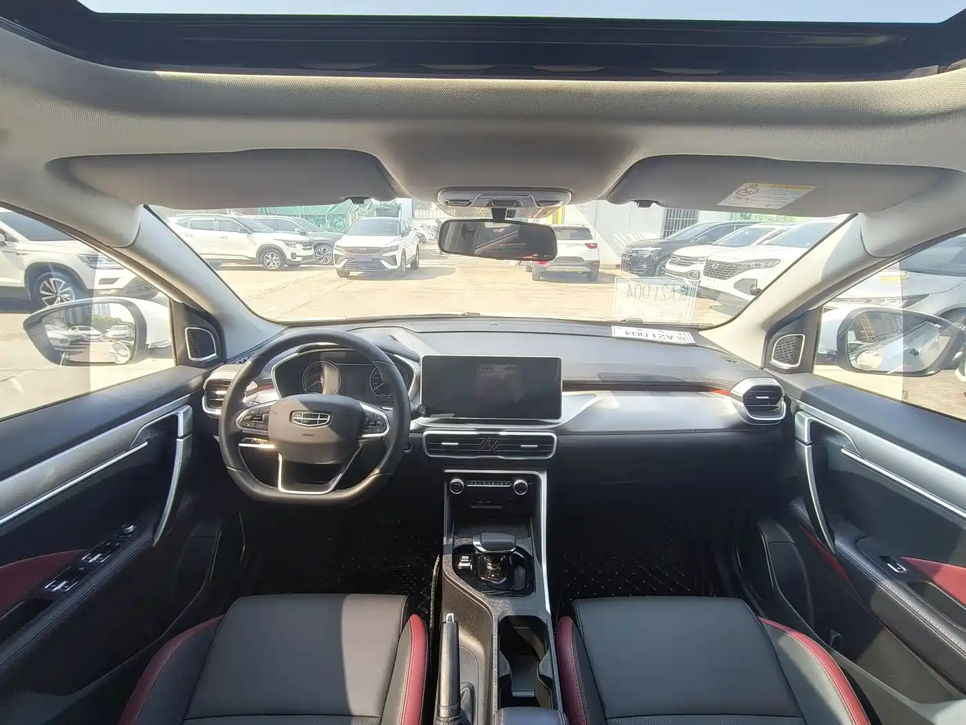 GEELY AUTOMOBILE BINYUE