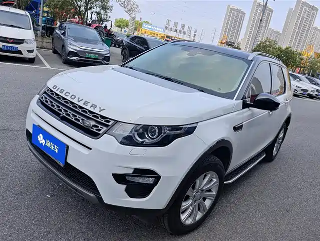 LAND ROVER DISCOVER SHENXING