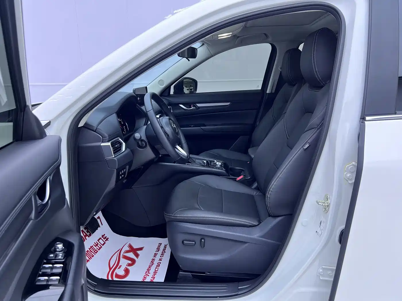 Mazda CX-5 2024 2024 2.0L Automatic FWD Smart Premium Pro
