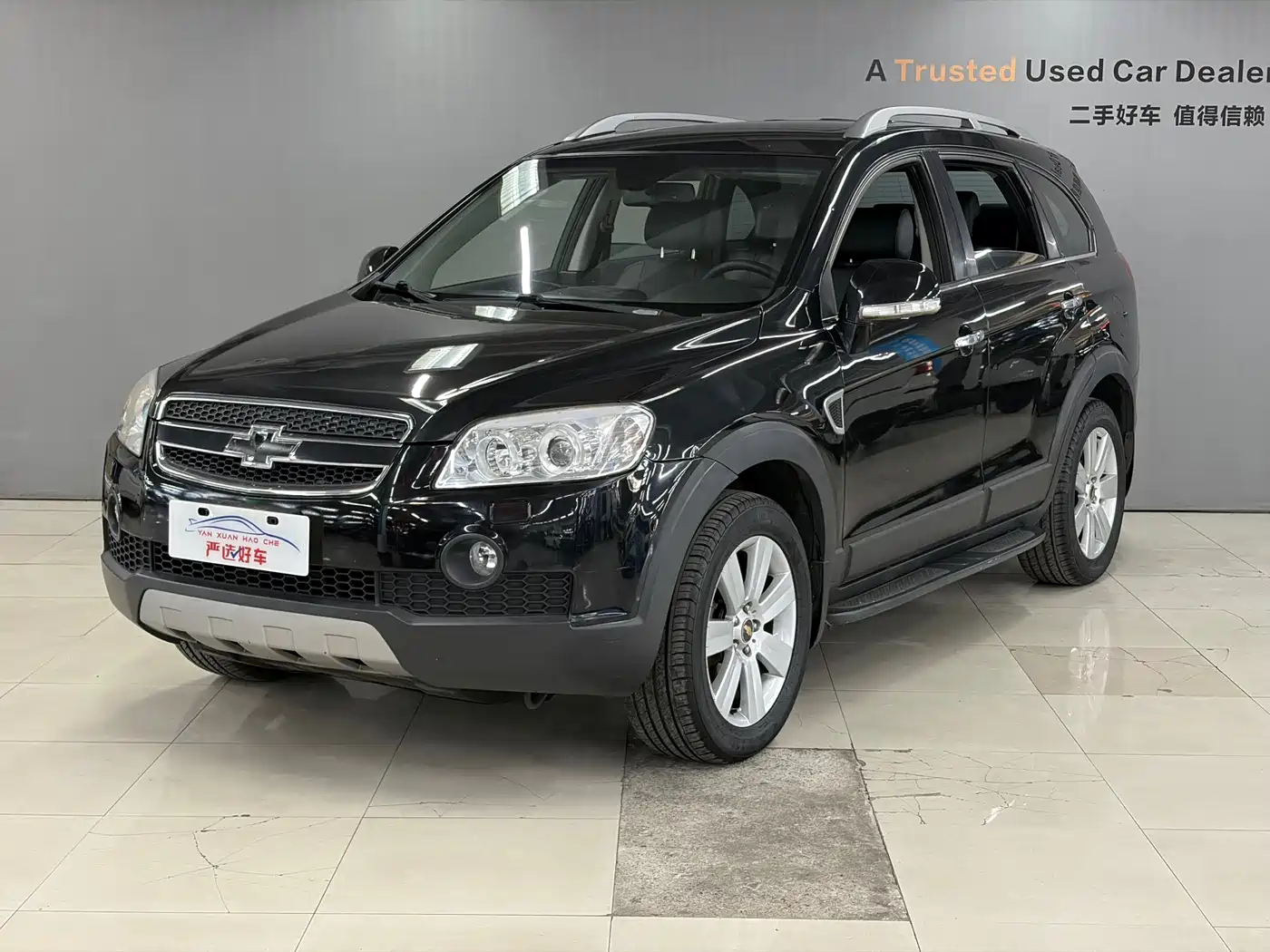 Chevrolet Captiva (Import) 2010 3.2 AT 7-Seater Flagship