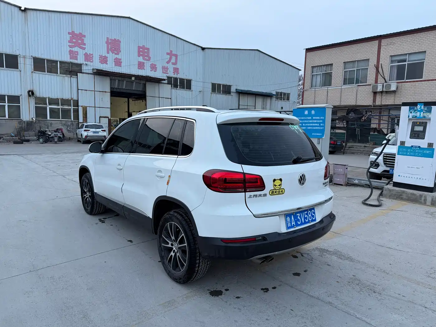Volkswagen Tiguan 2016 Model 300TSI Automatic 2WD Luxury Edition фото 6