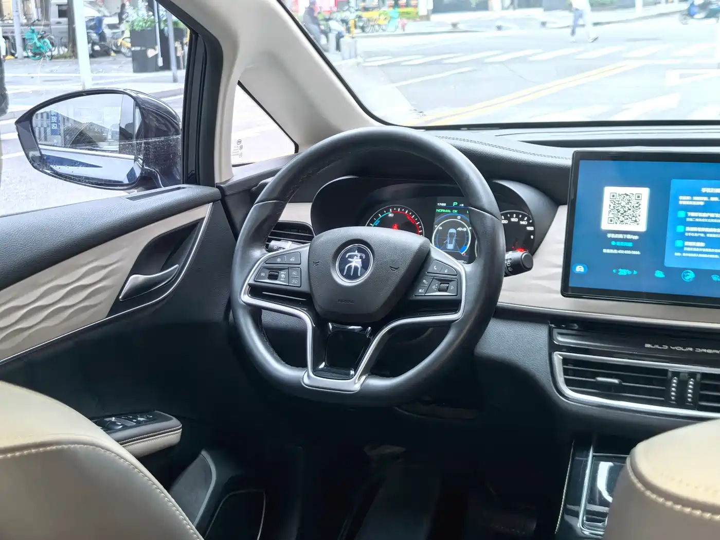 BYD Song MAX New Energy 2022 DM-i 105KM Flagship Model фото 3
