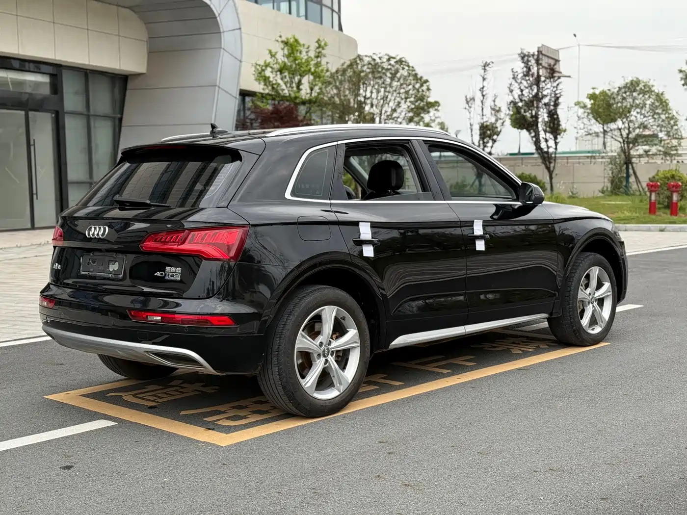 Audi Q5L 2018 40 TFSI Prestige Progressive (China V) фото 21
