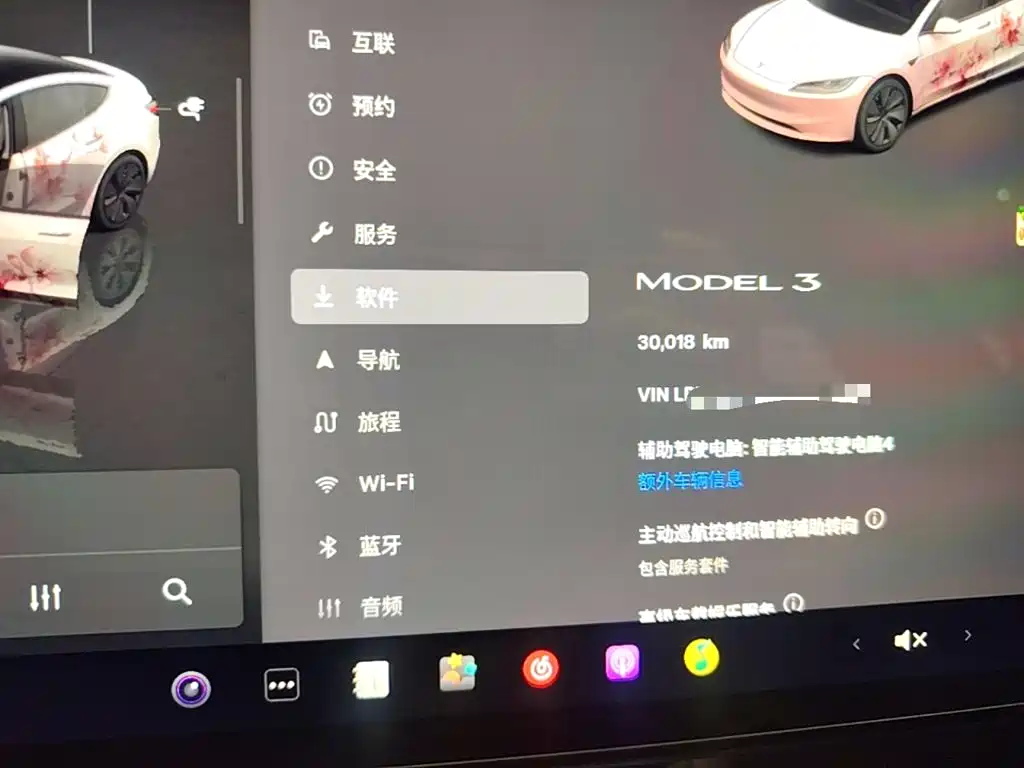 Фото 12 - Tesla Model 3