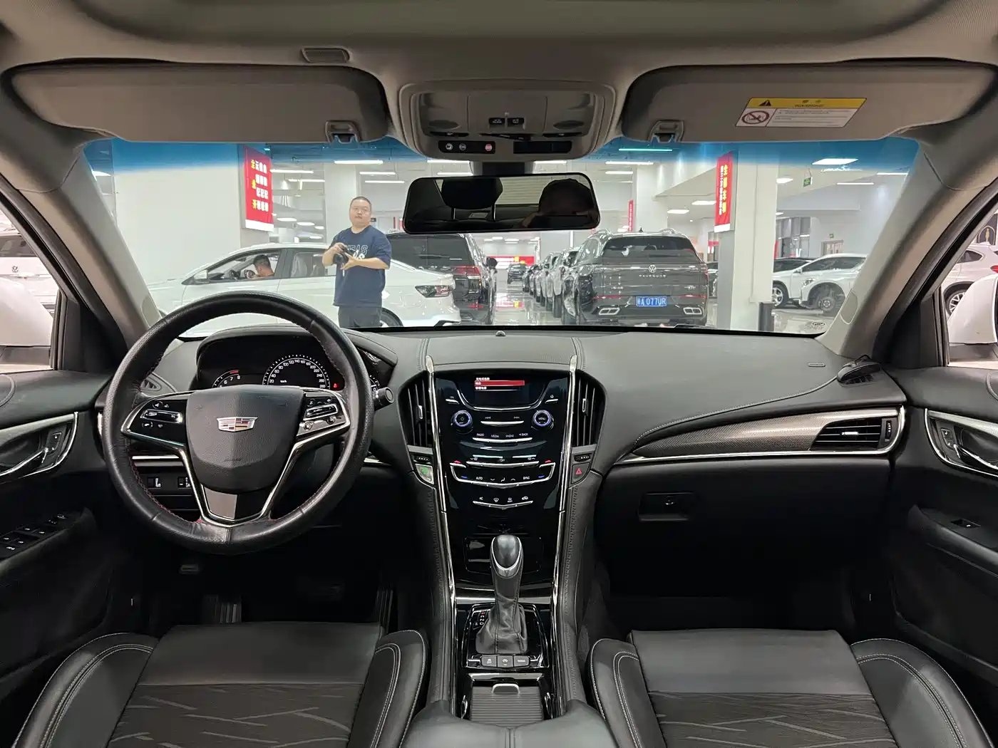 Cadillac ATS-L 2017 28T Technology фото 8