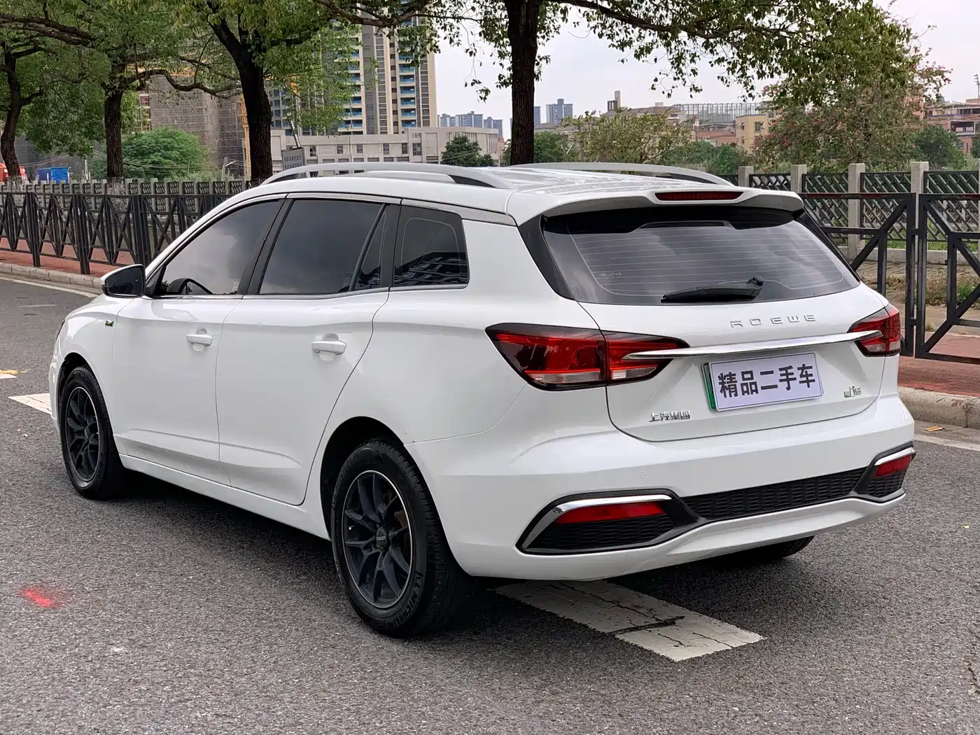 ROEWE EI5