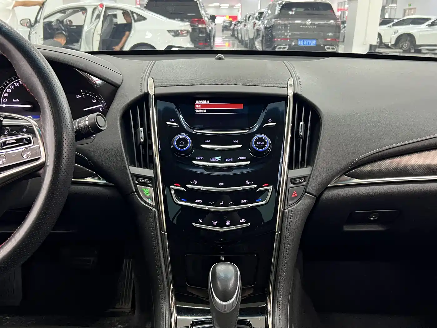 Cadillac ATS-L 2017 28T Technology фото 9