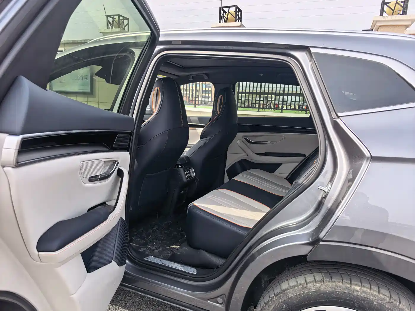 BYD SONGJIANG NEW ENERGY