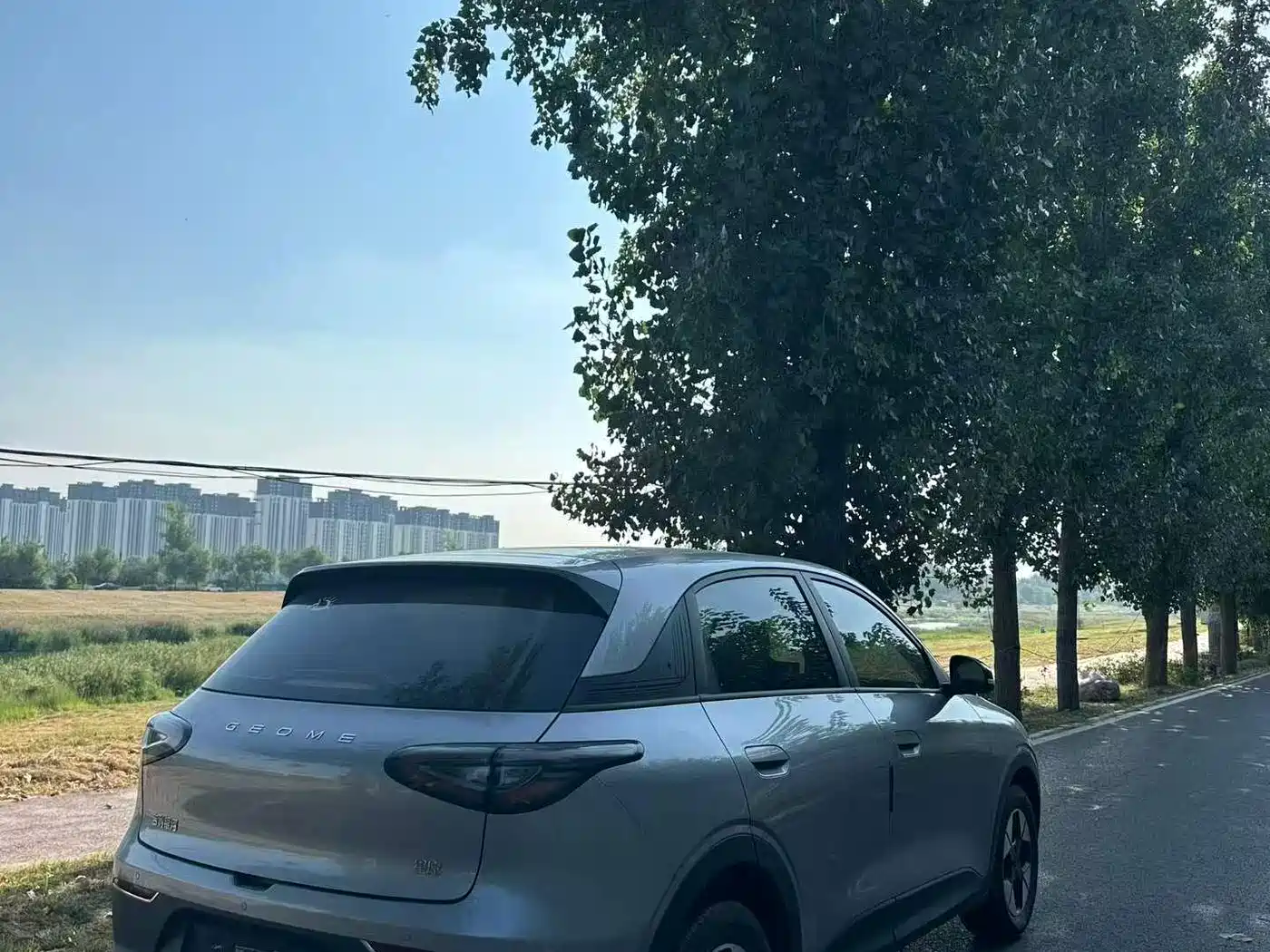 Geely Galaxy Starry Wish 2026