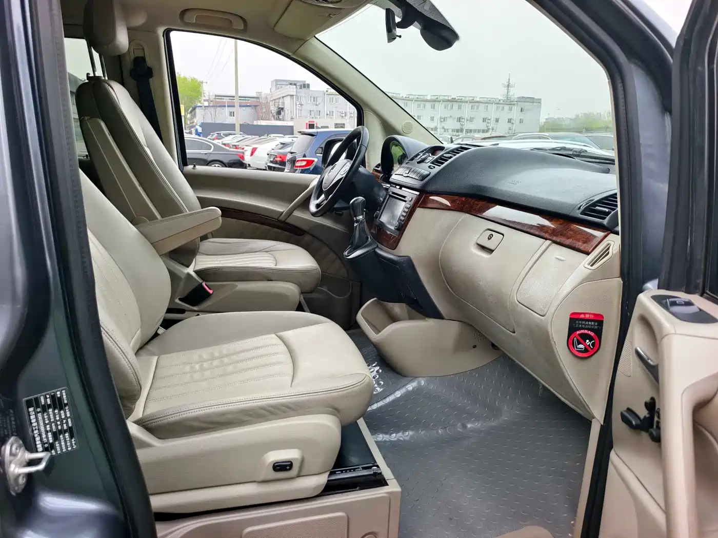 Mercedes-Benz Viano 2013 3.5L Haochi Edition фото 14