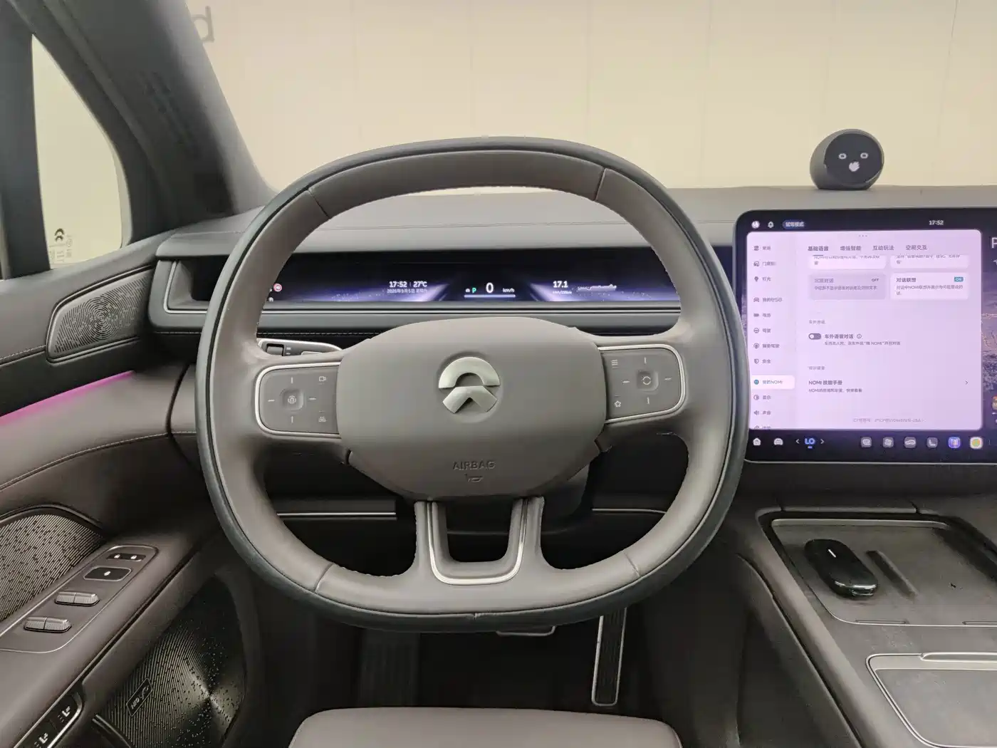 NIO ES8 2025 2025 Base Model
