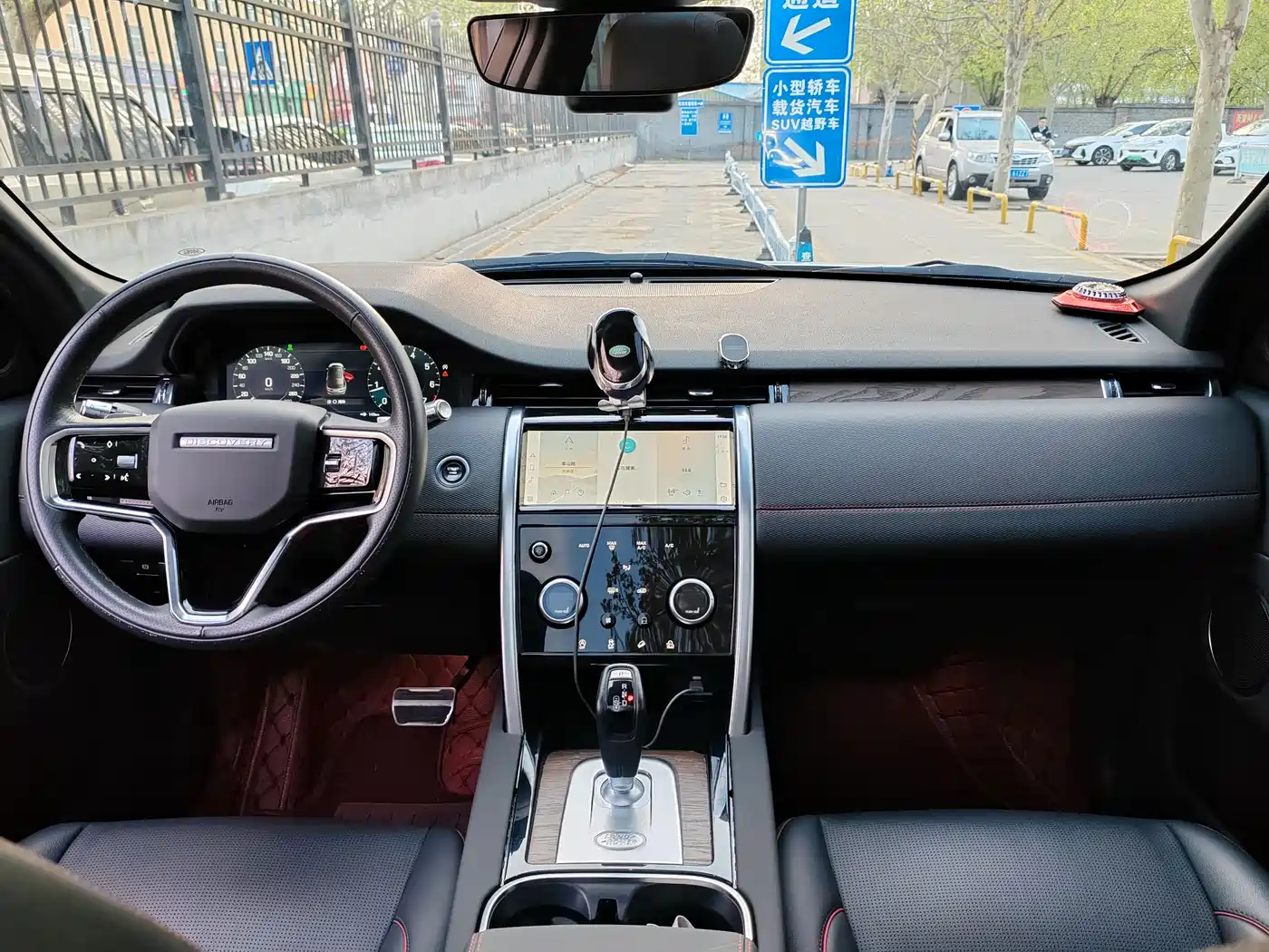 Land Rover Discovery Sport 2022 Model 249PS R-Dynamic S Performance Edition 5-Seater фото 8