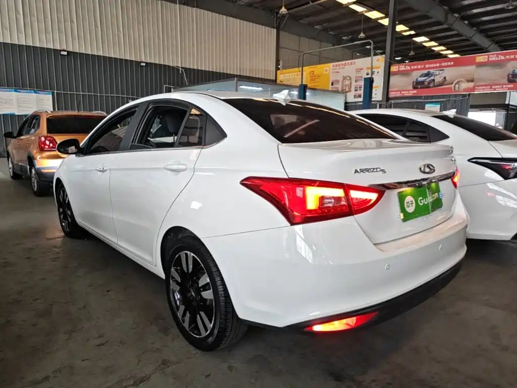 Photo 5 - Chery Arrizo 5