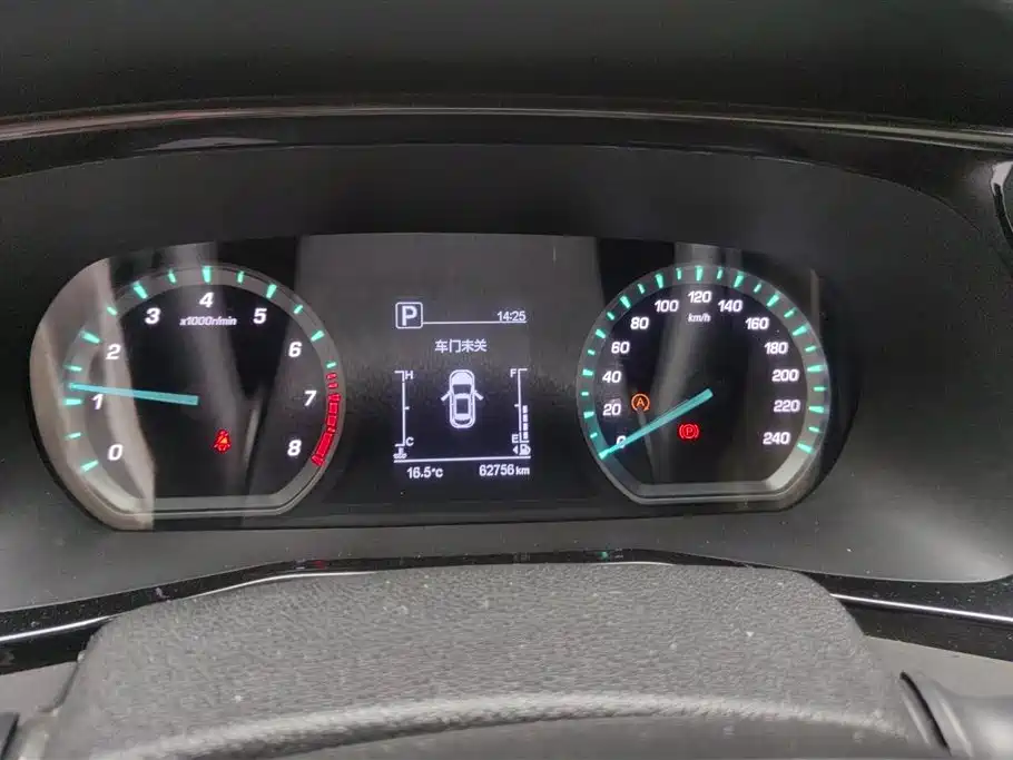 CHANGAN CHANGAN AUCHAN X7 PLUS