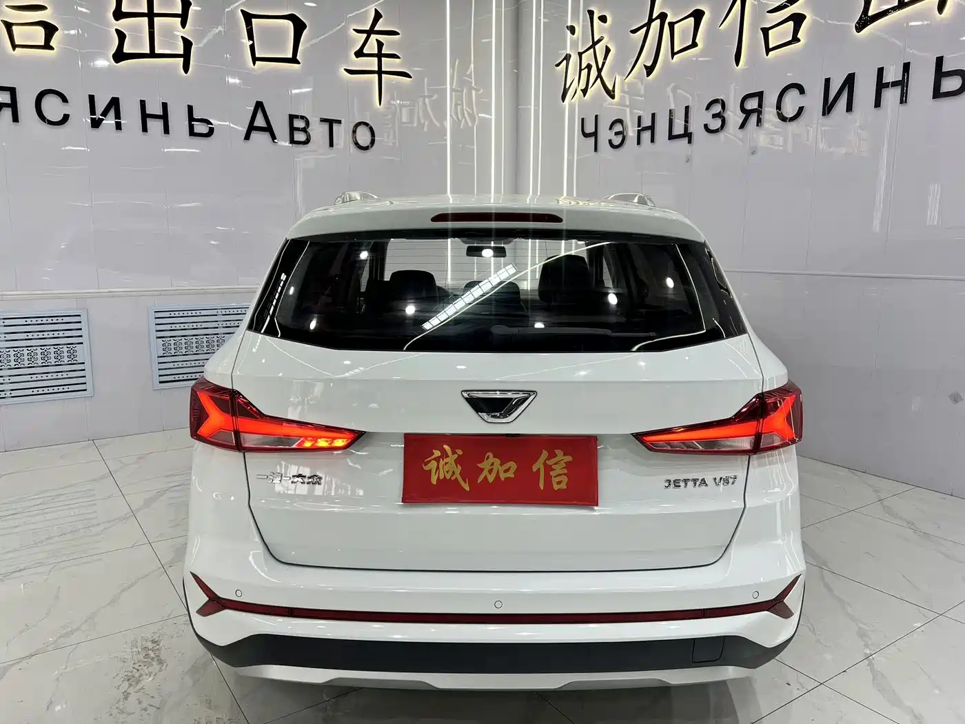 Фото 5 - Jetta VS7