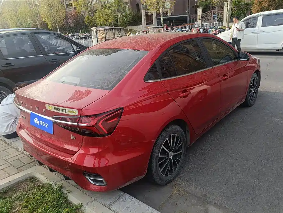 ROEWE I5