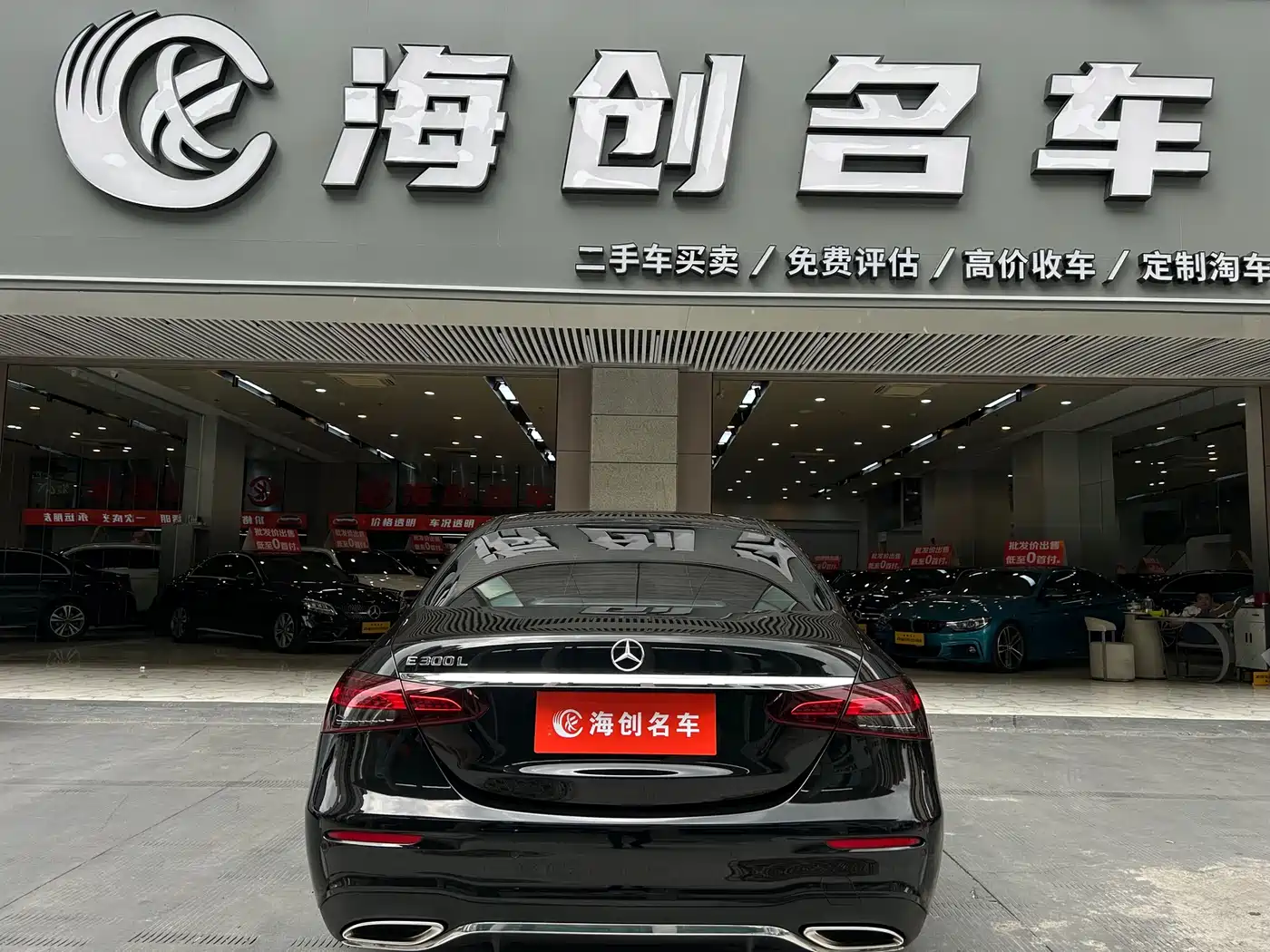 Mercedes-Benz E-Class 2023 Facelift E 260 L Sport фото 27