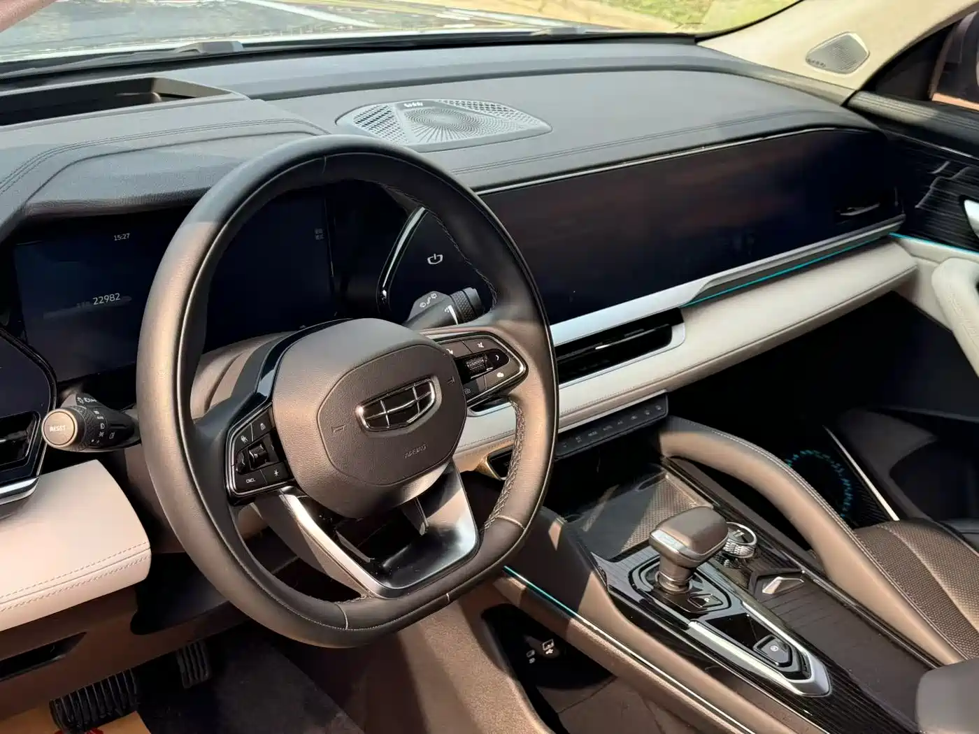 GEELY AUTOMOBILE XINGYUE L