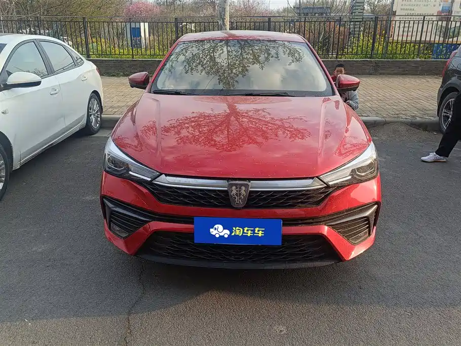 ROEWE I5