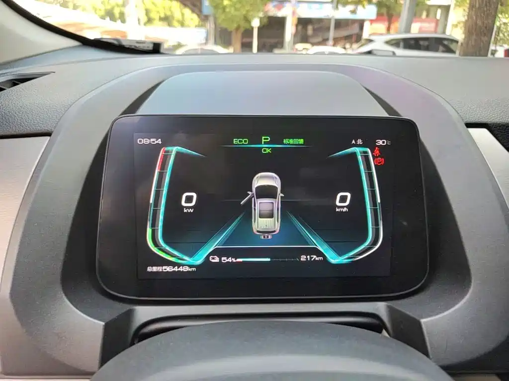 BYD Yuan Pro 2023 2023 401KM Luxury