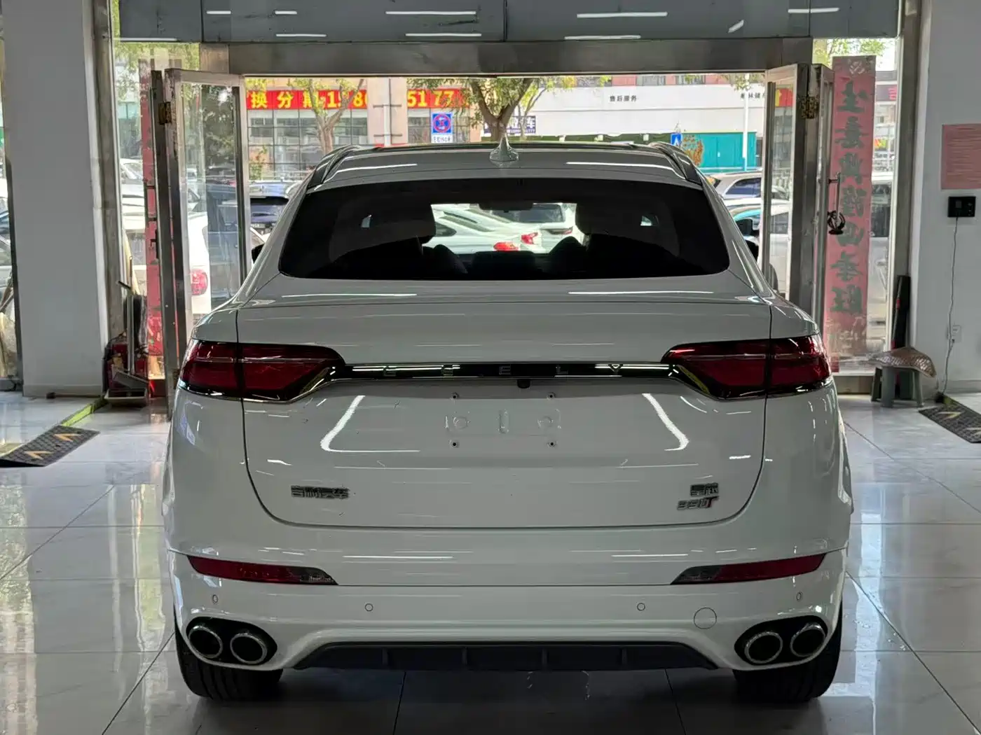 Geely Tugella 2020 2019 350T Star Shiner
