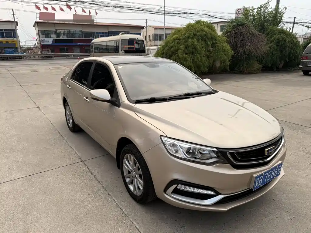 Photo 5 - Geely Vision