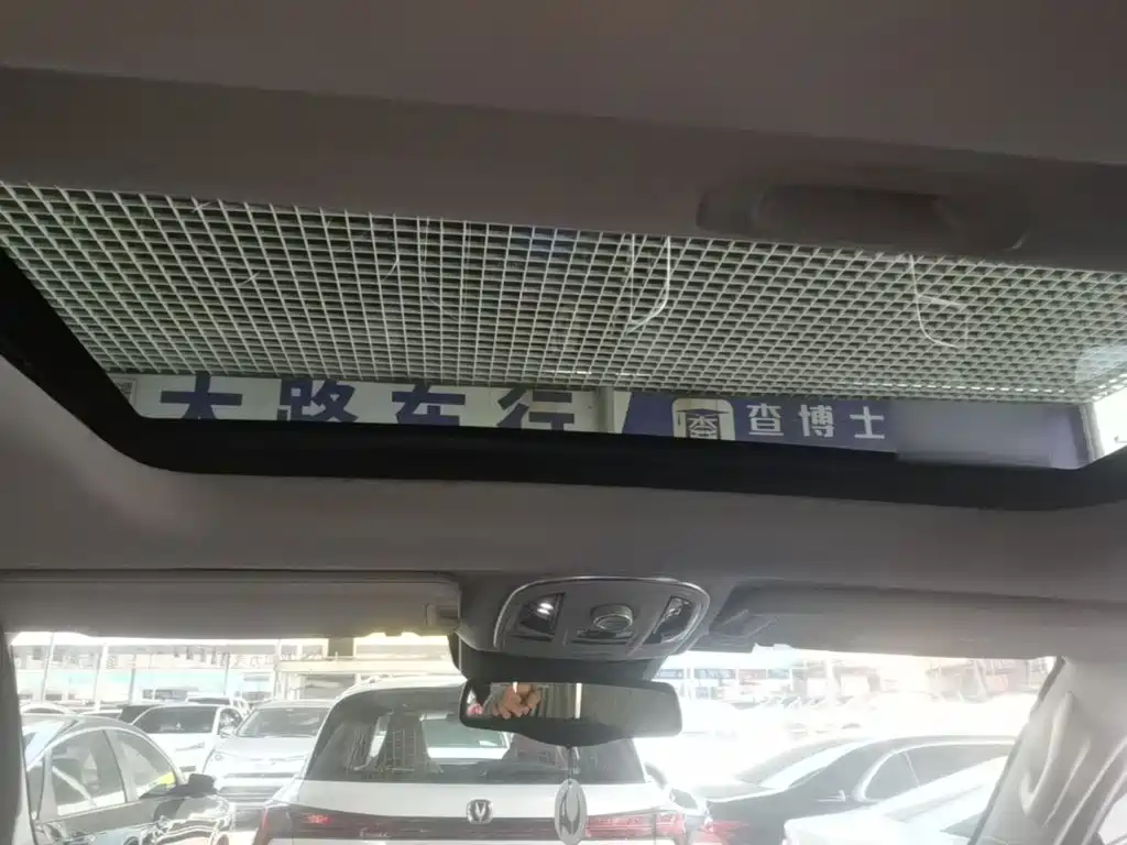 Фото 18 - Haval H9