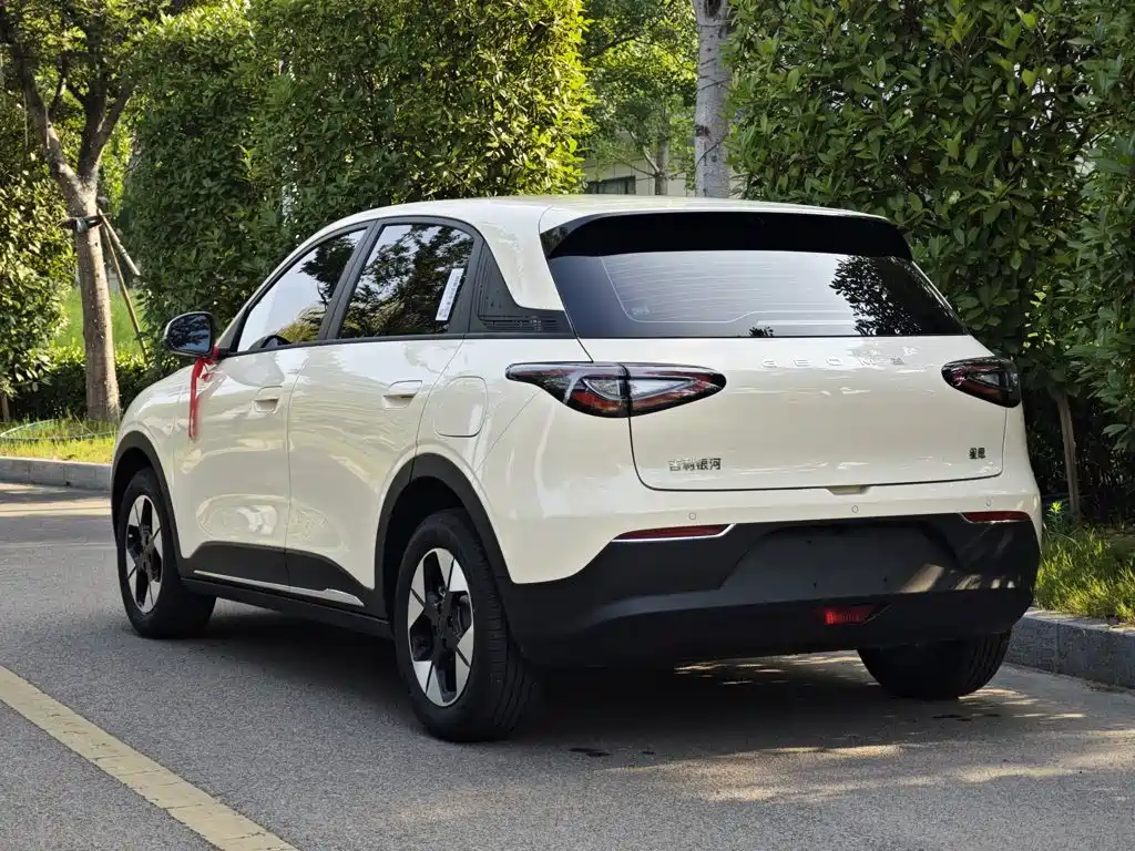 Geely Galaxy Starry Wish 2026 2026 Model 310km Dream Edition