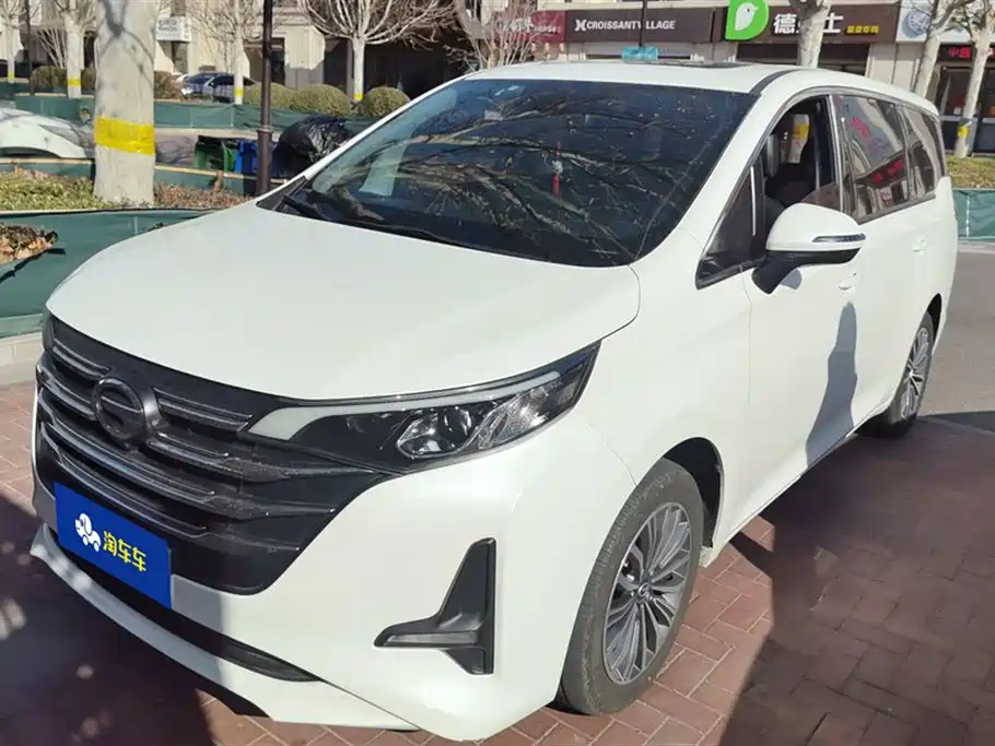 GAC TRUMPCHI M6