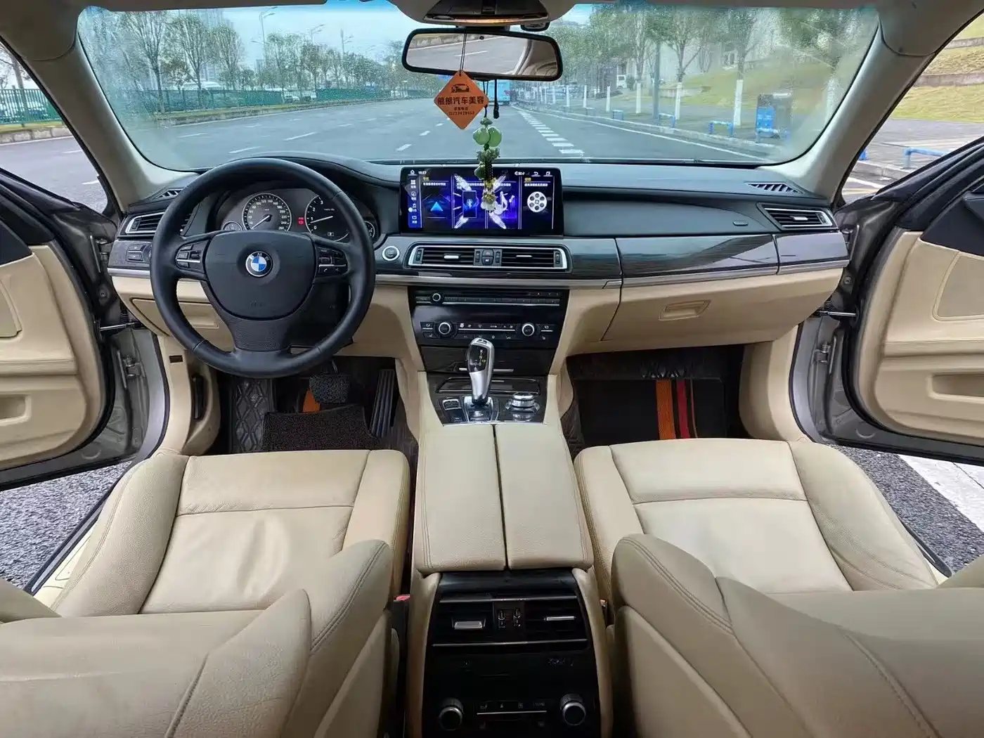 Photo 6 - BMW 7 Series