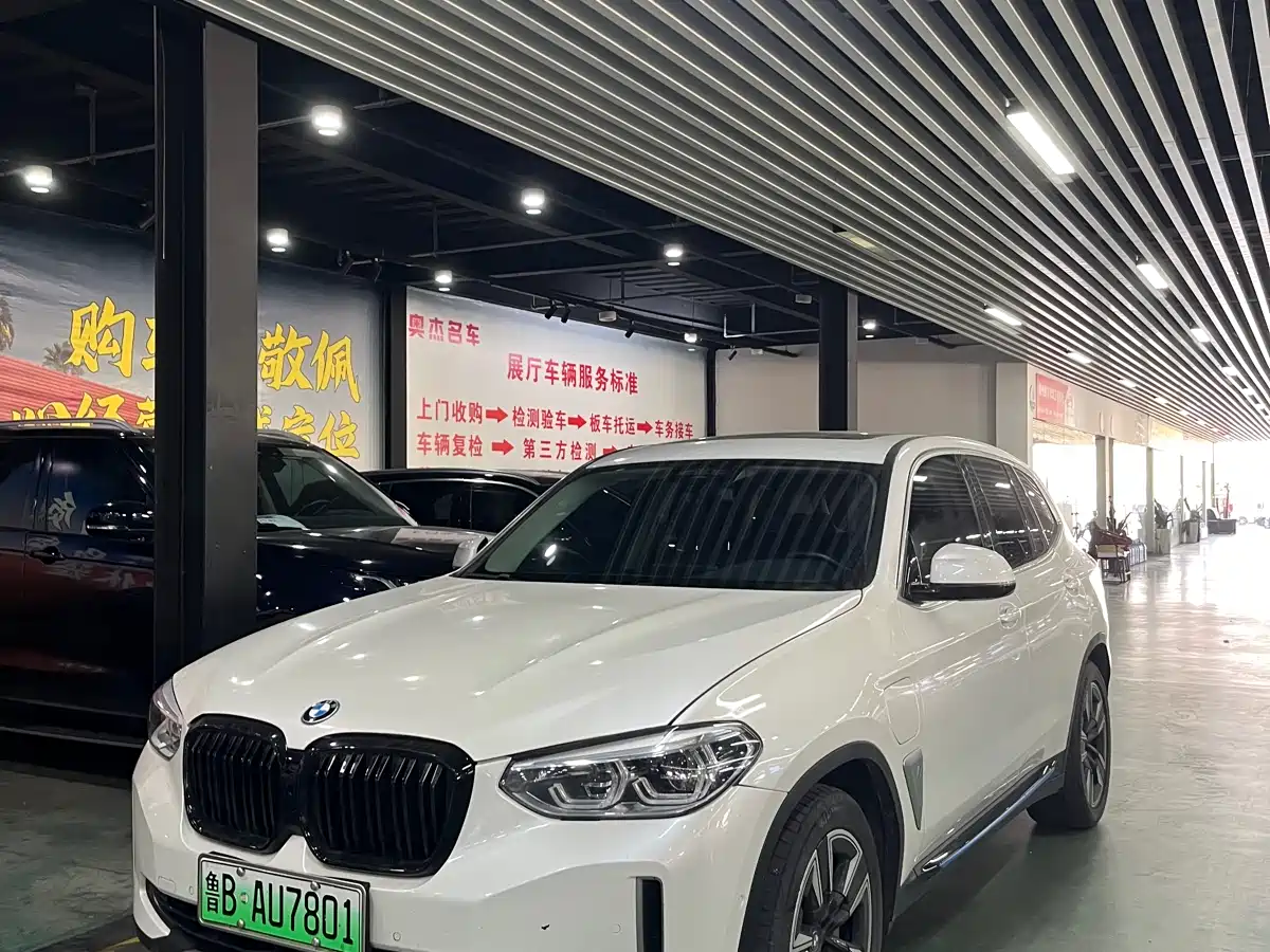 BMW IX3