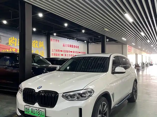 bmw ix3