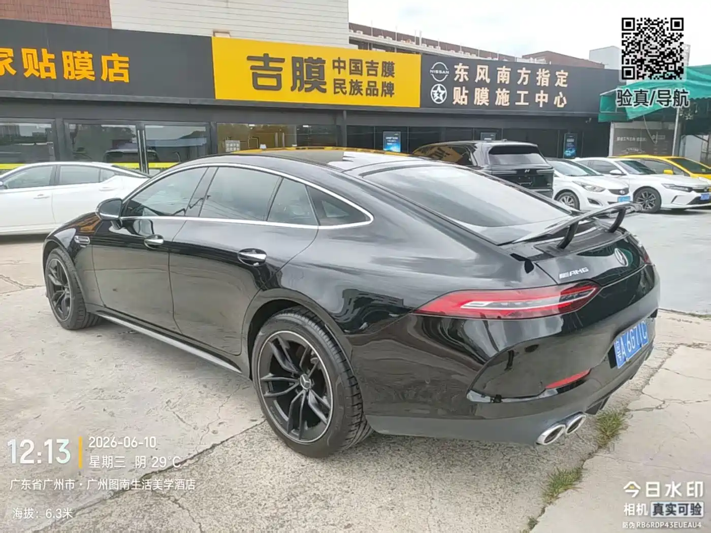 MERCEDES-BENZ AMG GT
