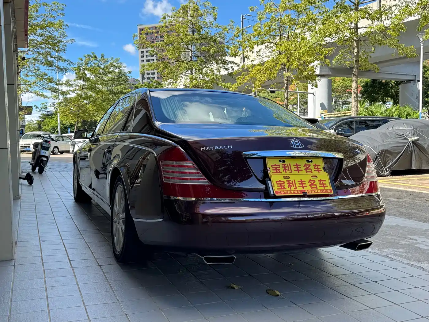 Maybach Maybach 2012 2007 Model 6.0T 62 S