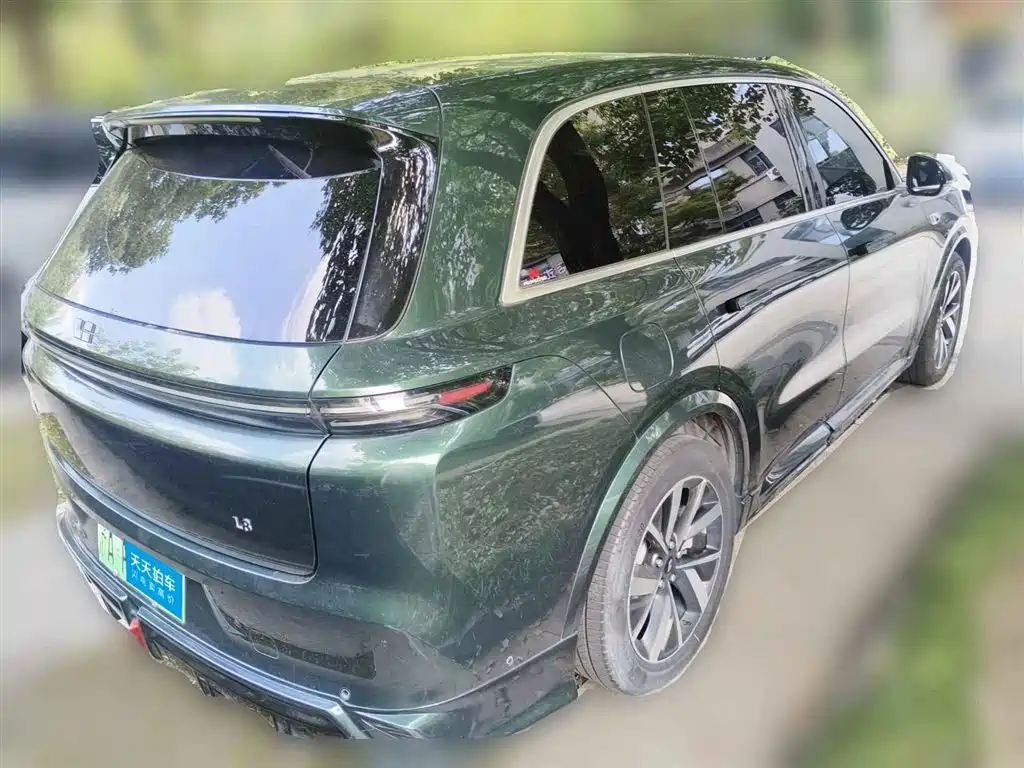 Цена и расчёт доставки