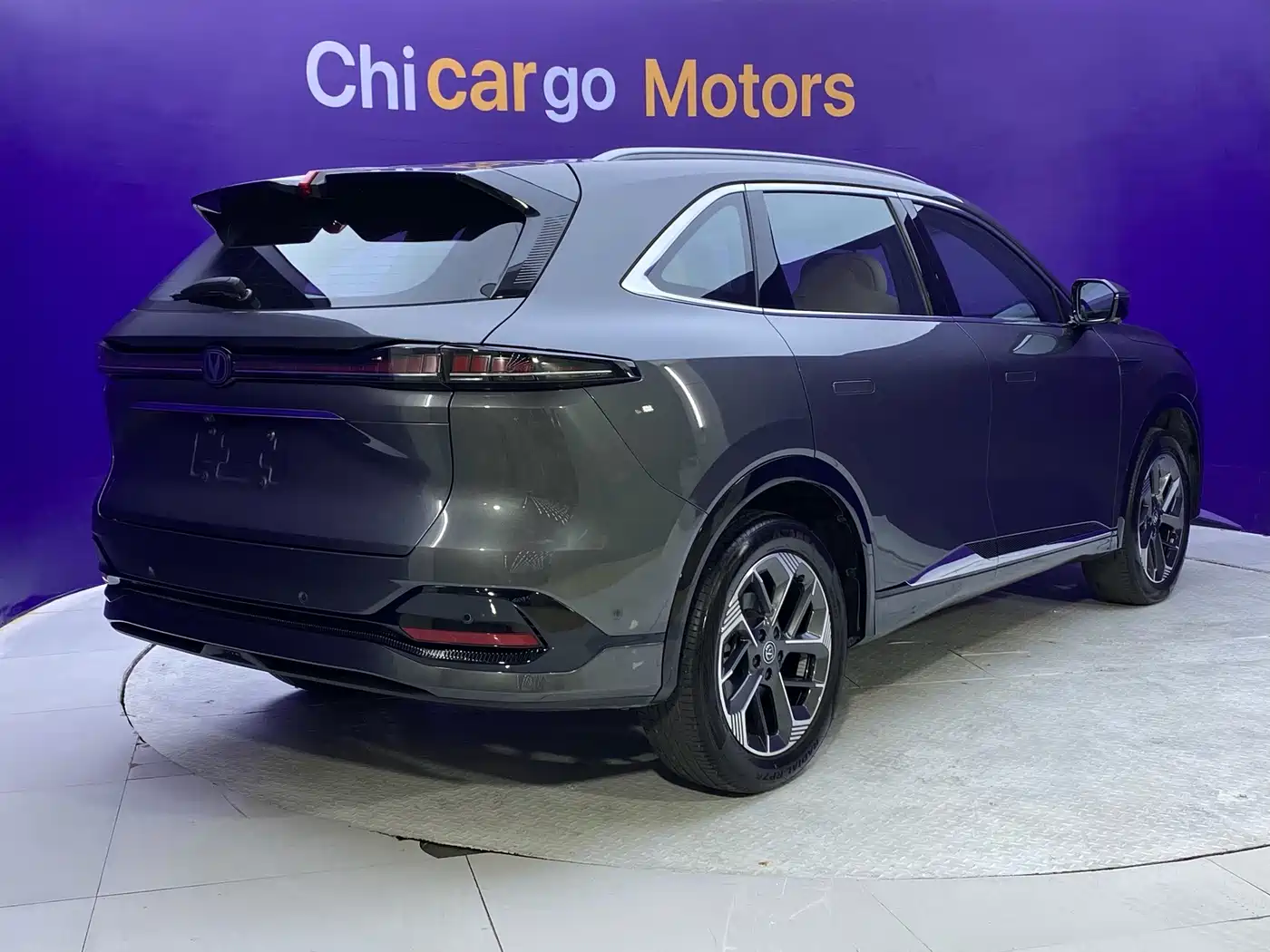 Changan CS75 PLUS 2025 2025 4th Gen 1.5T New Blue Whale Smart Flagship
