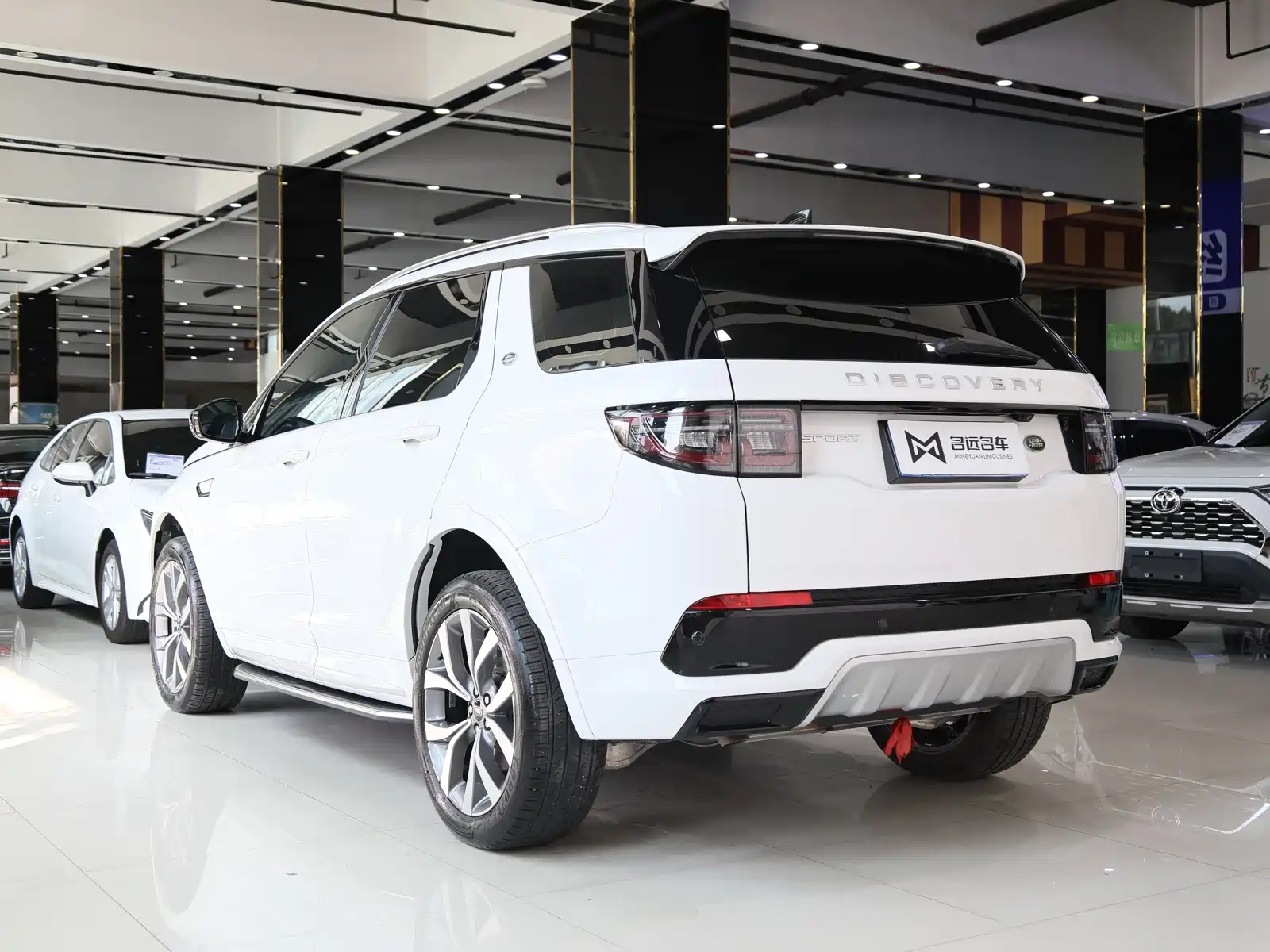 صورة 19 - Land Rover Discovery Sport