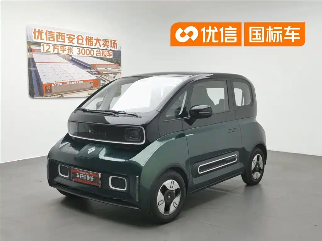 Baojun KiWi EV 2022 Artist Lite NMC