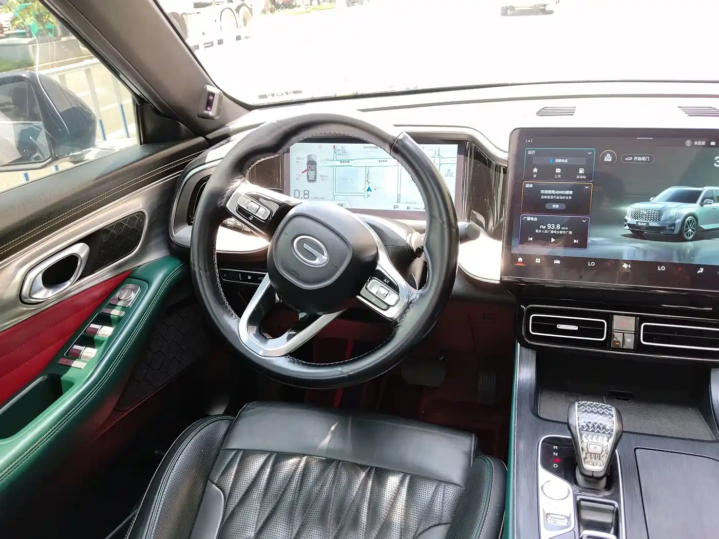 Photo 14 - GAC Trumpchi Trumpchi GS8