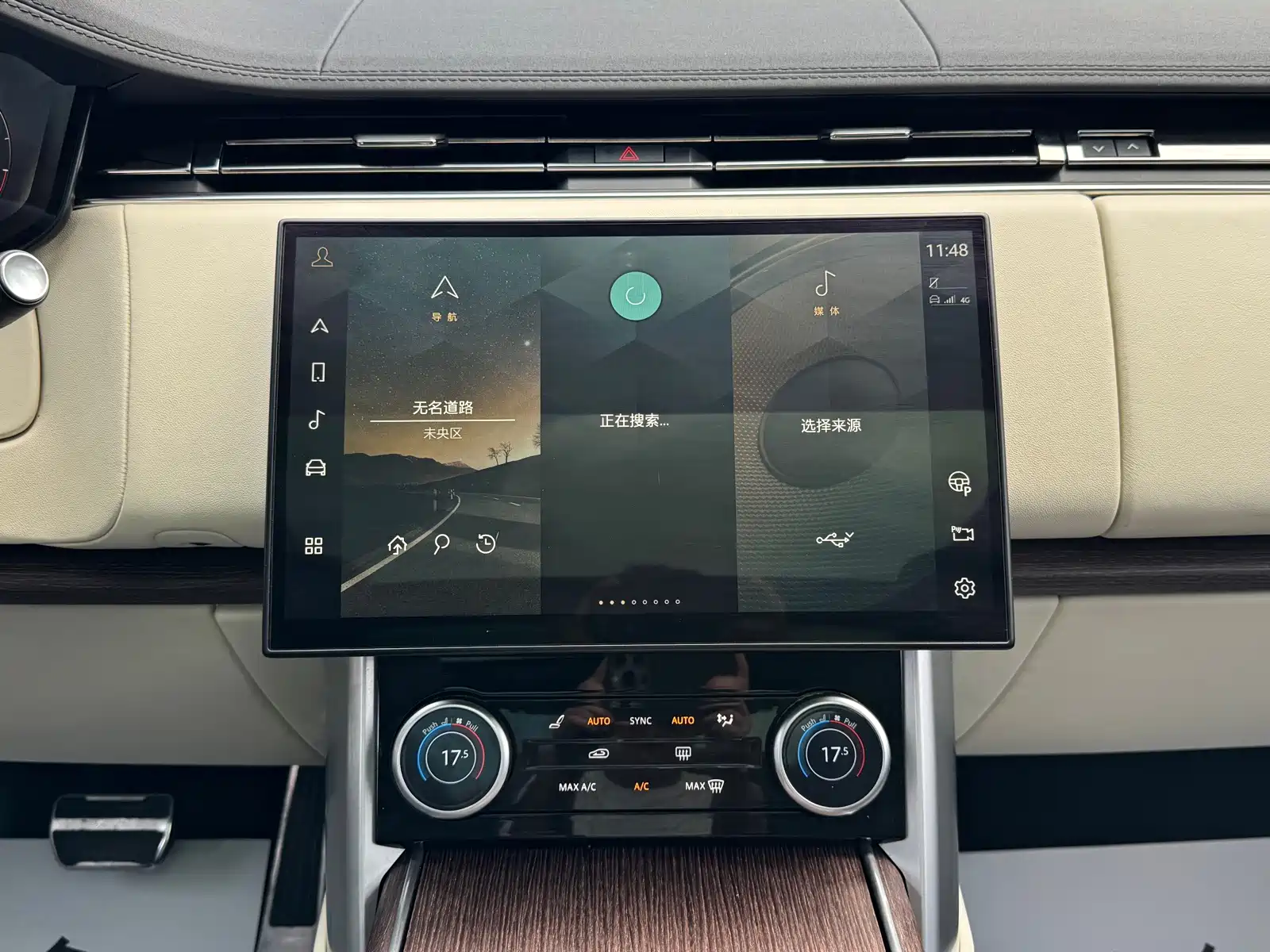 Photo 19 - Land Rover Range Rover