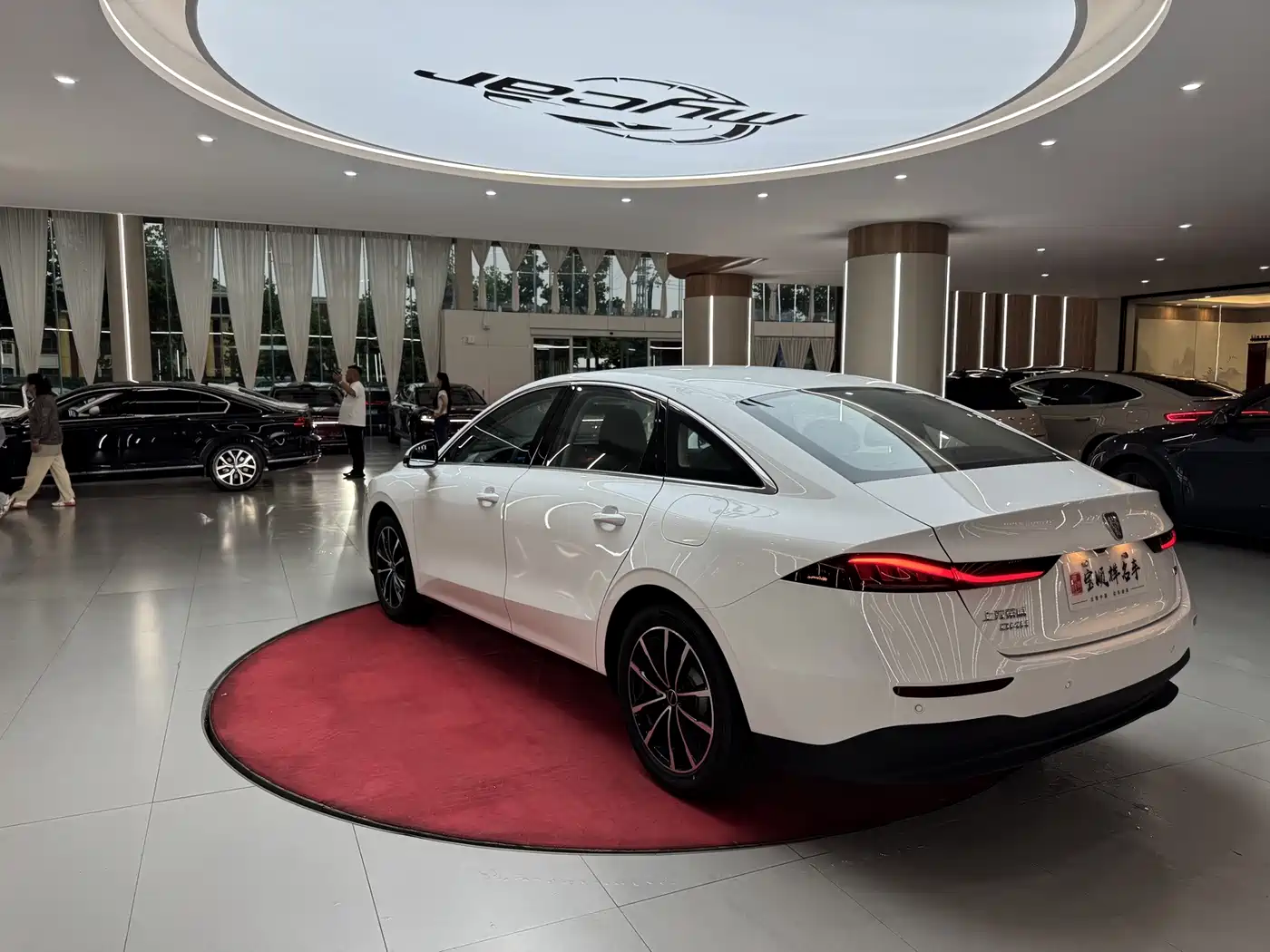 Roewe D7 2026 2023 DMH 125km Beyond Edition