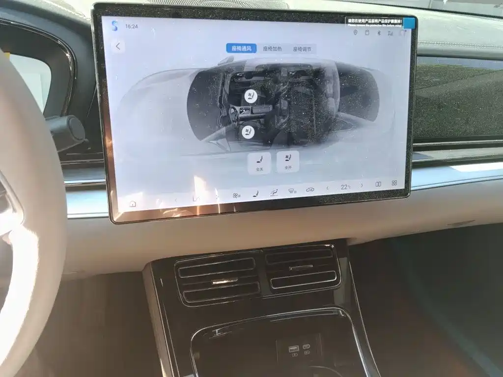 BYD Han 2025 2025 DM-i 125KM Premium