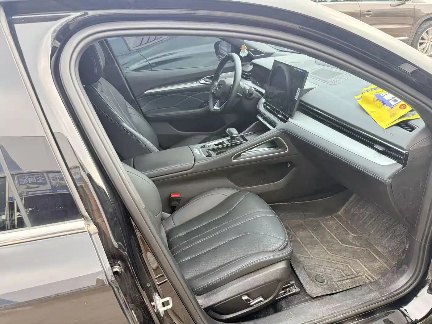 Geely Xing Rui 2026 2026 Orient Yao 1.5TD Kunlun Edition