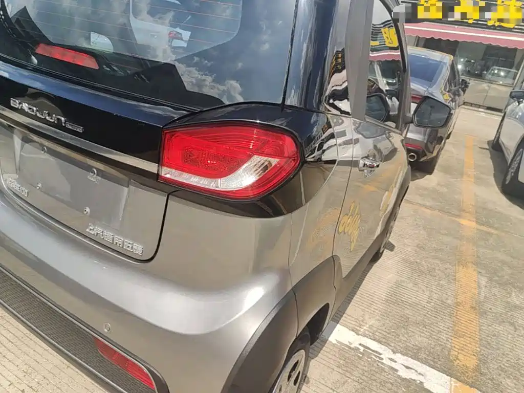 Baojun E100 2021 2020 305KM Intelligent Edition