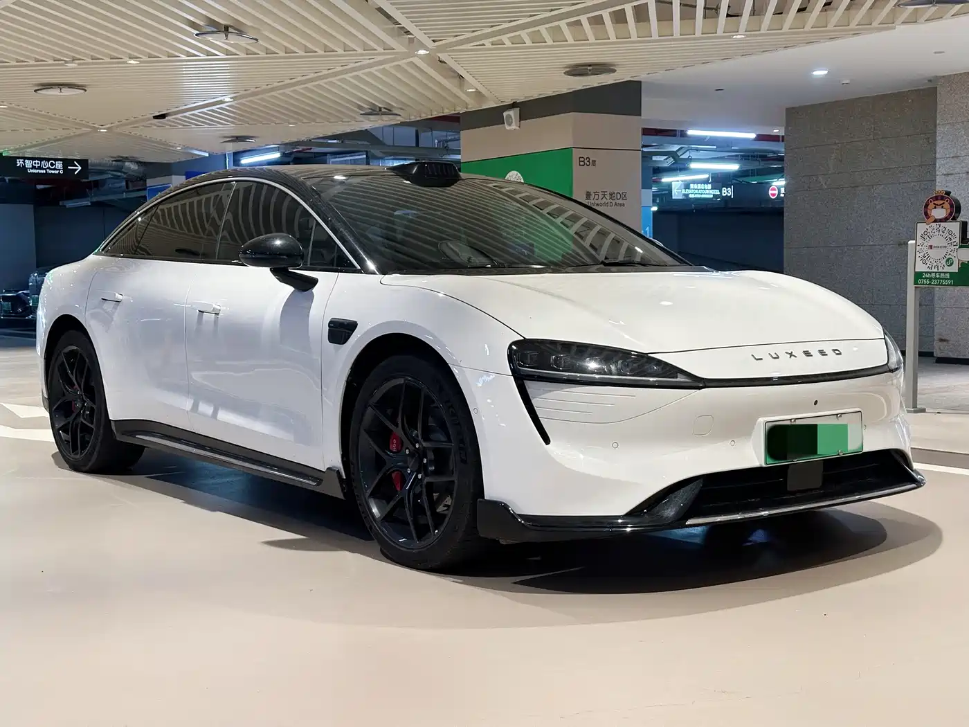 Zhijie S7 2024 2024 Max RS