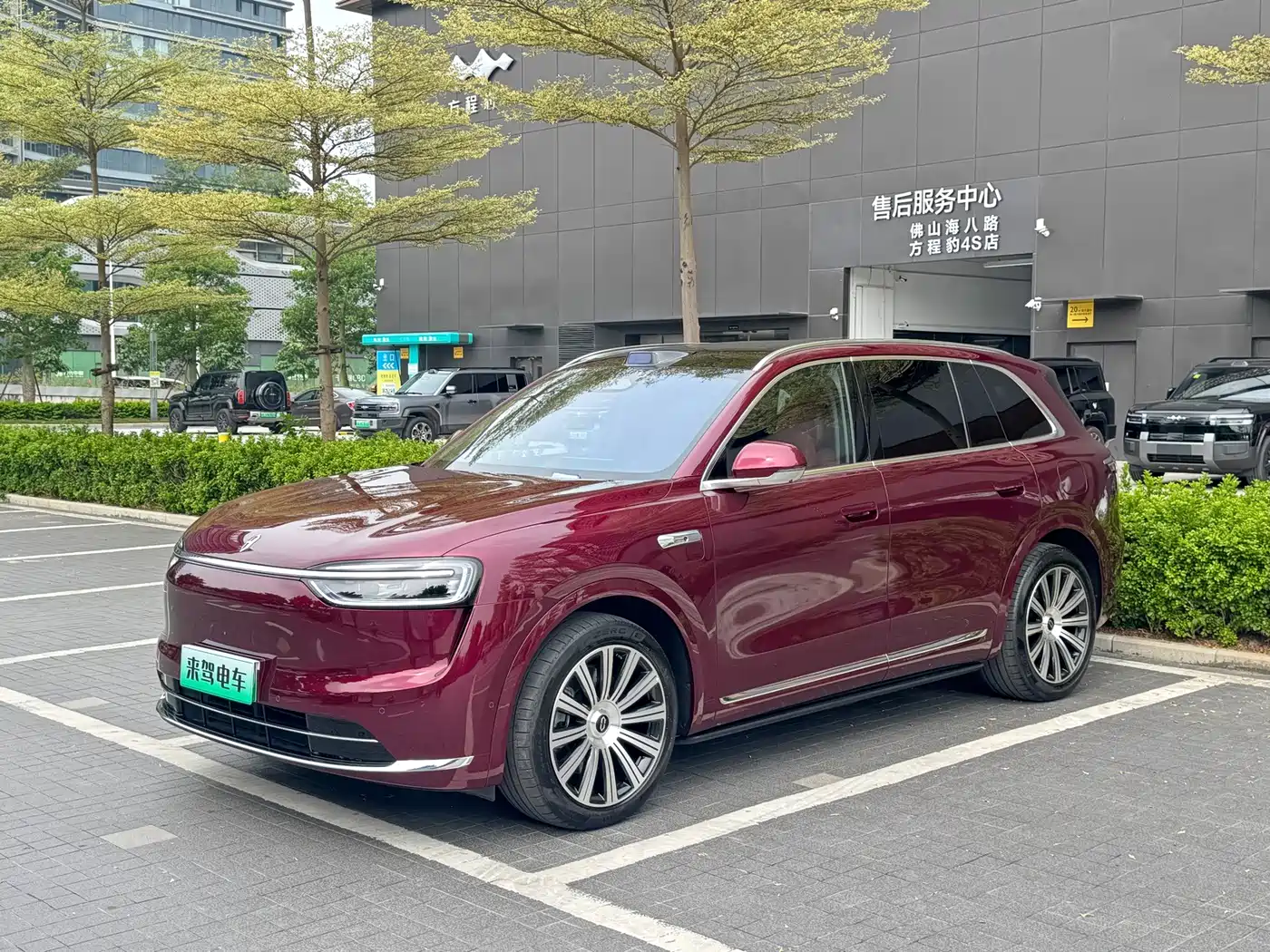 HIMA M7 2026