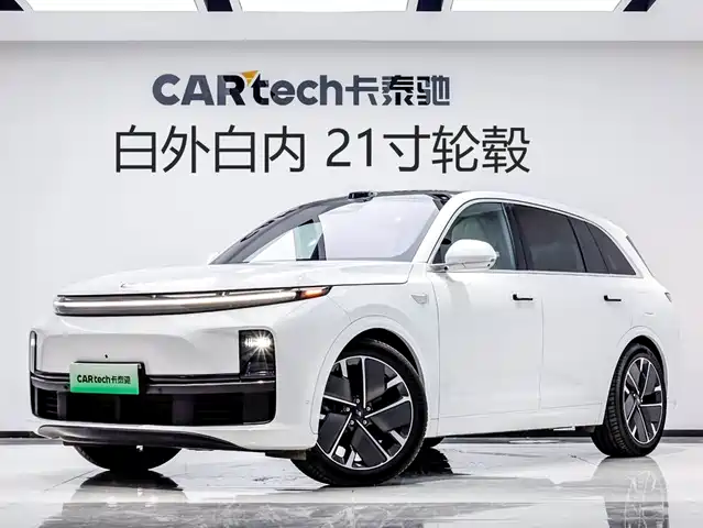 Similar car